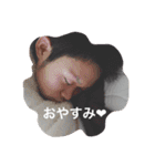 ちゅうちゃんのスタンプ（個別スタンプ：8）