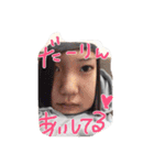 ちゅうちゃんのスタンプ（個別スタンプ：15）