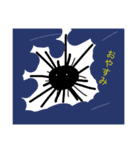 ぎょぎょっと返事（個別スタンプ：6）