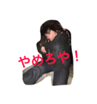 takePart3（個別スタンプ：2）