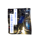 takePart3（個別スタンプ：3）