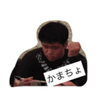 takePart3（個別スタンプ：6）