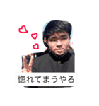 takePart3（個別スタンプ：7）