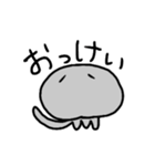 頑張らないゆるいくらげ（個別スタンプ：1）