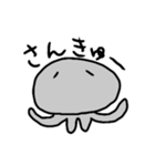 頑張らないゆるいくらげ（個別スタンプ：2）