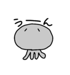 頑張らないゆるいくらげ（個別スタンプ：8）