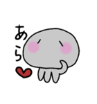 頑張らないゆるいくらげ（個別スタンプ：10）