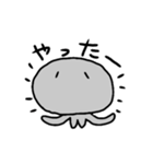 頑張らないゆるいくらげ（個別スタンプ：11）
