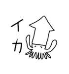 頑張らないゆるいくらげ（個別スタンプ：13）