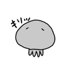 頑張らないゆるいくらげ（個別スタンプ：18）