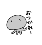 頑張らないゆるいくらげ（個別スタンプ：22）