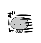 頑張らないゆるいくらげ（個別スタンプ：23）