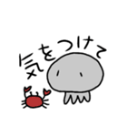 頑張らないゆるいくらげ（個別スタンプ：25）