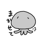 頑張らないゆるいくらげ（個別スタンプ：28）