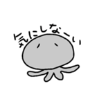 頑張らないゆるいくらげ（個別スタンプ：30）