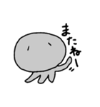 頑張らないゆるいくらげ（個別スタンプ：31）