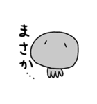 頑張らないゆるいくらげ（個別スタンプ：38）