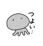 頑張らないゆるいくらげ（個別スタンプ：39）