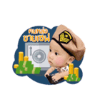 Phupoom911（個別スタンプ：5）