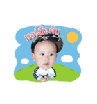 Phupoom911（個別スタンプ：7）