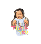 ひいなお（個別スタンプ：1）