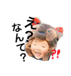 我が家のワガママ王子❤︎/（個別スタンプ：9）