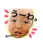 我が家のワガママ王子❤︎/（個別スタンプ：15）