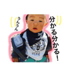 我が家のワガママ王子❤︎/（個別スタンプ：20）