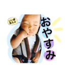 我が家のワガママ王子❤︎/（個別スタンプ：24）
