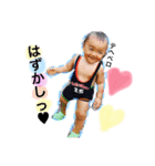 我が家のワガママ王子❤︎/（個別スタンプ：25）