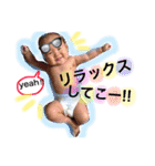 我が家のワガママ王子❤︎/（個別スタンプ：33）