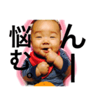 我が家のワガママ王子❤︎/（個別スタンプ：34）