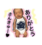 我が家のワガママ王子❤︎/（個別スタンプ：36）