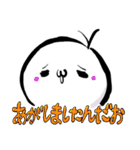 ぴょんスタ2 さみしんぼVer.（個別スタンプ：11）