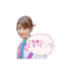 【公式】えりかのスタンプ（個別スタンプ：5）