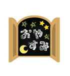 あったかい黒板 ～日常編～（個別スタンプ：2）