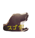 LUKE4（個別スタンプ：20）