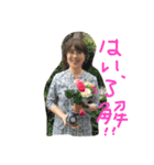 Coucou, ma famille ！（個別スタンプ：2）