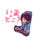 Coucou, ma famille ！（個別スタンプ：5）