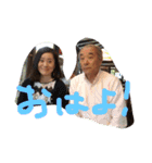 Coucou, ma famille ！（個別スタンプ：6）