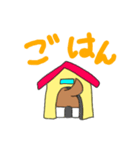 おばけといぬの日常（個別スタンプ：11）