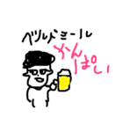 minesaki（個別スタンプ：2）