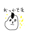 minesaki（個別スタンプ：3）