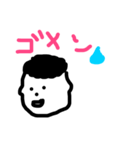 minesaki（個別スタンプ：9）