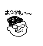 minesaki（個別スタンプ：13）