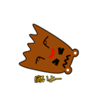 もぐぴょんのつぶやき（個別スタンプ：10）