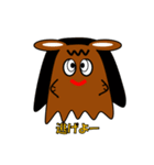もぐぴょんのつぶやき（個別スタンプ：12）