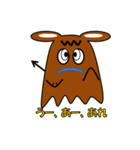 もぐぴょんのつぶやき（個別スタンプ：13）