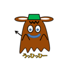もぐぴょんのつぶやき（個別スタンプ：14）