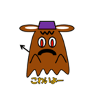 もぐぴょんのつぶやき（個別スタンプ：15）